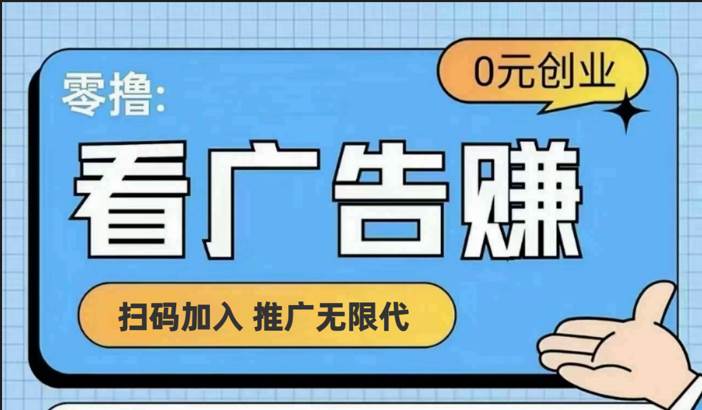 【十指玩平台】最强零撸+买鹅赚元宝，只要一个平台就够-云商网创
