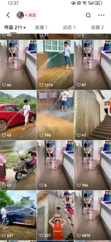 图片[3]-快手搬运技术：MT模板搬运，突破冬奥15秒限制【揭秘】-云商网创