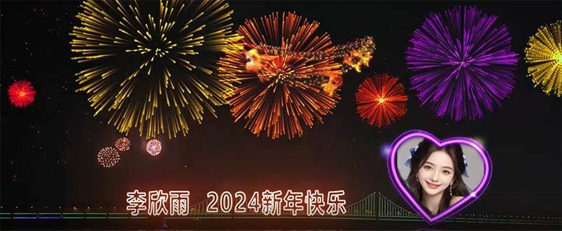 外面收费699的ae半无人直播，半小时学会，日入500+，当天出结果-云商网创