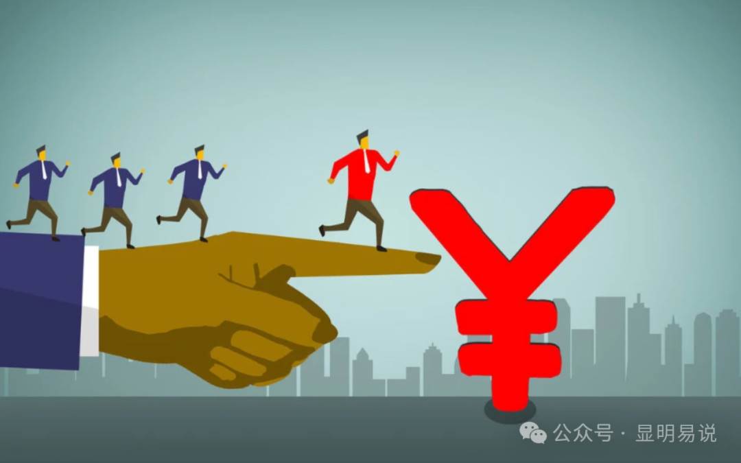 某公众号付费文章《如何让收入提升百十倍？》-云商网创