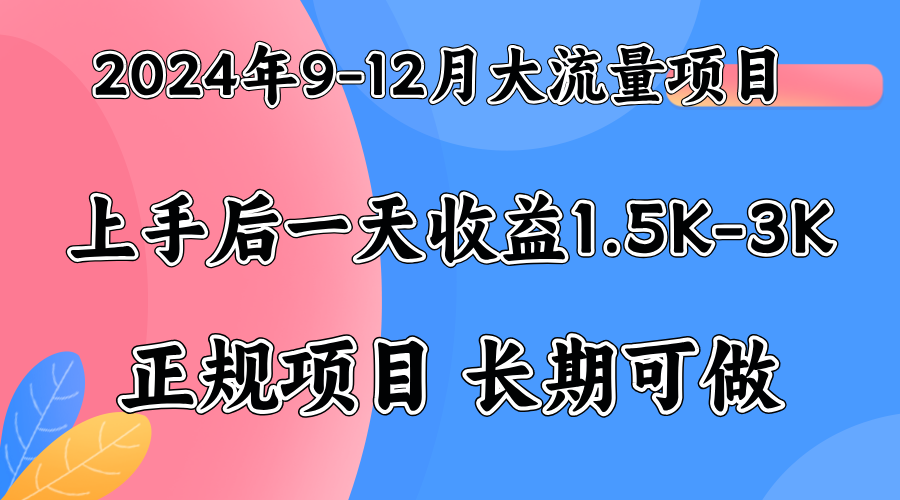 视频号美女找茬类小游戏直播，轻松好上手。-云商网创