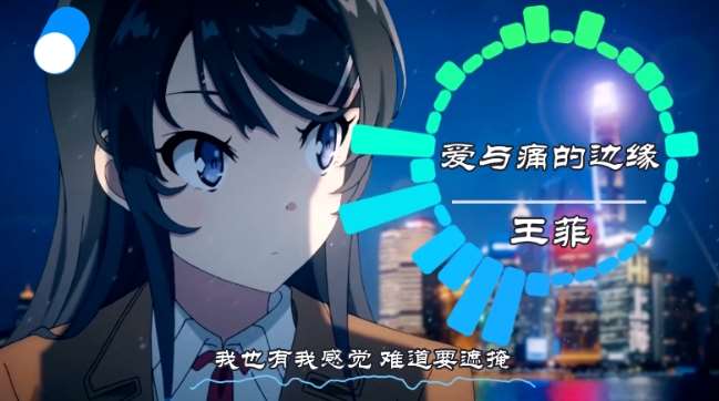 图片[2]-可视化音乐中视频项目，无脑操作赚点低保钱-云商网创