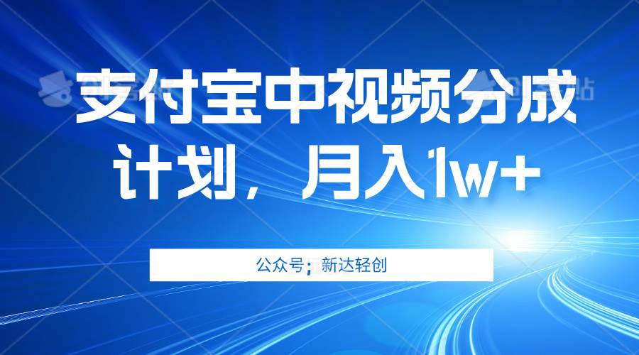 （12602期）单账号3位数，可放大，操作简单易上手，无需动脑。-云商网创