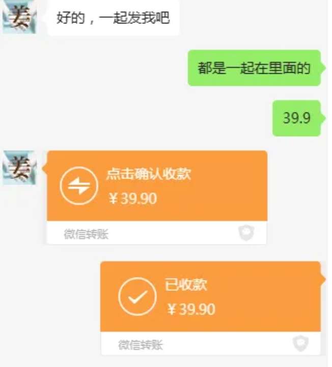 图片[3]-教务资料项目，简单复制，日入500元【完整SOP教程+虚拟资料】-云商网创