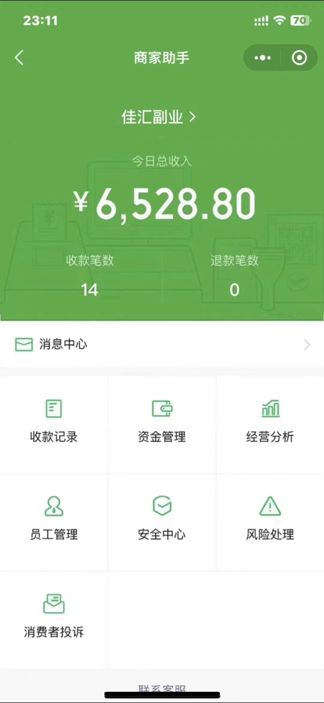 图片[1]-24年闲鱼流量掘金，虚拟引流变现新玩法，精准引流变现3W+-云商网创