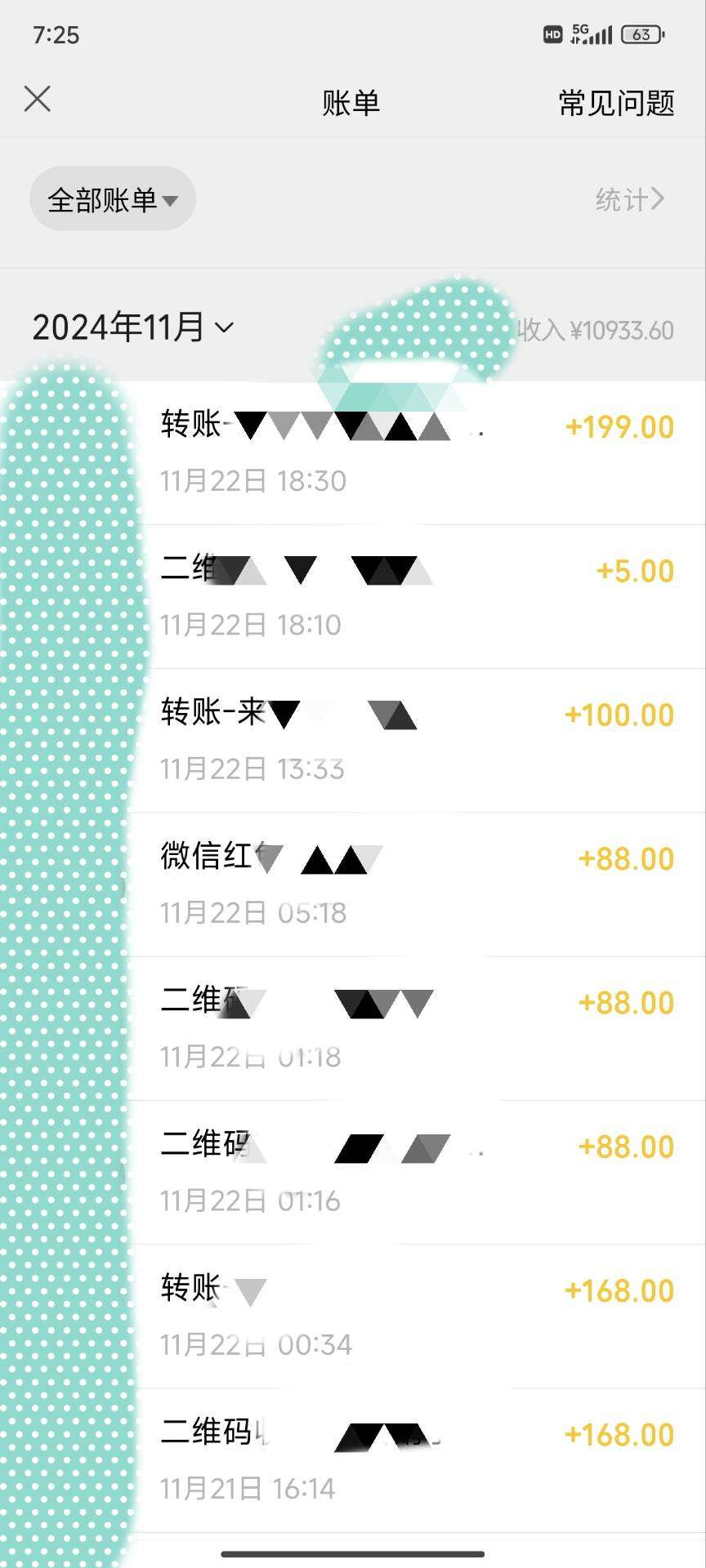 图片[2]-能做一辈子的蓝海项目？小学生一个月也有3000+，yw男粉赛道，永恒的暴利-云商网创