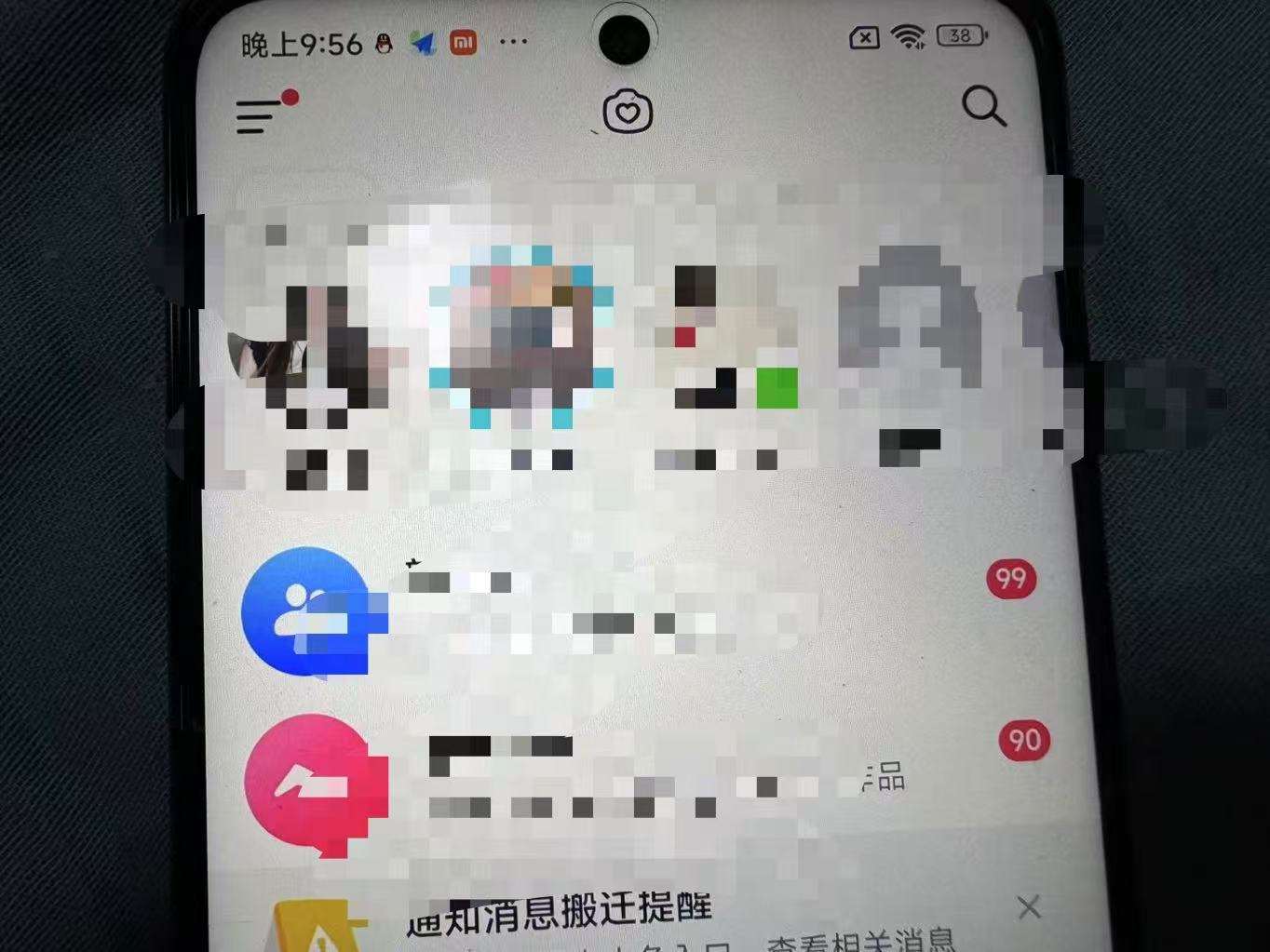 图片[2]-制作100%过原创的美女抖音号，小白轻松上手，日引S粉上百+含金量极高-云商网创