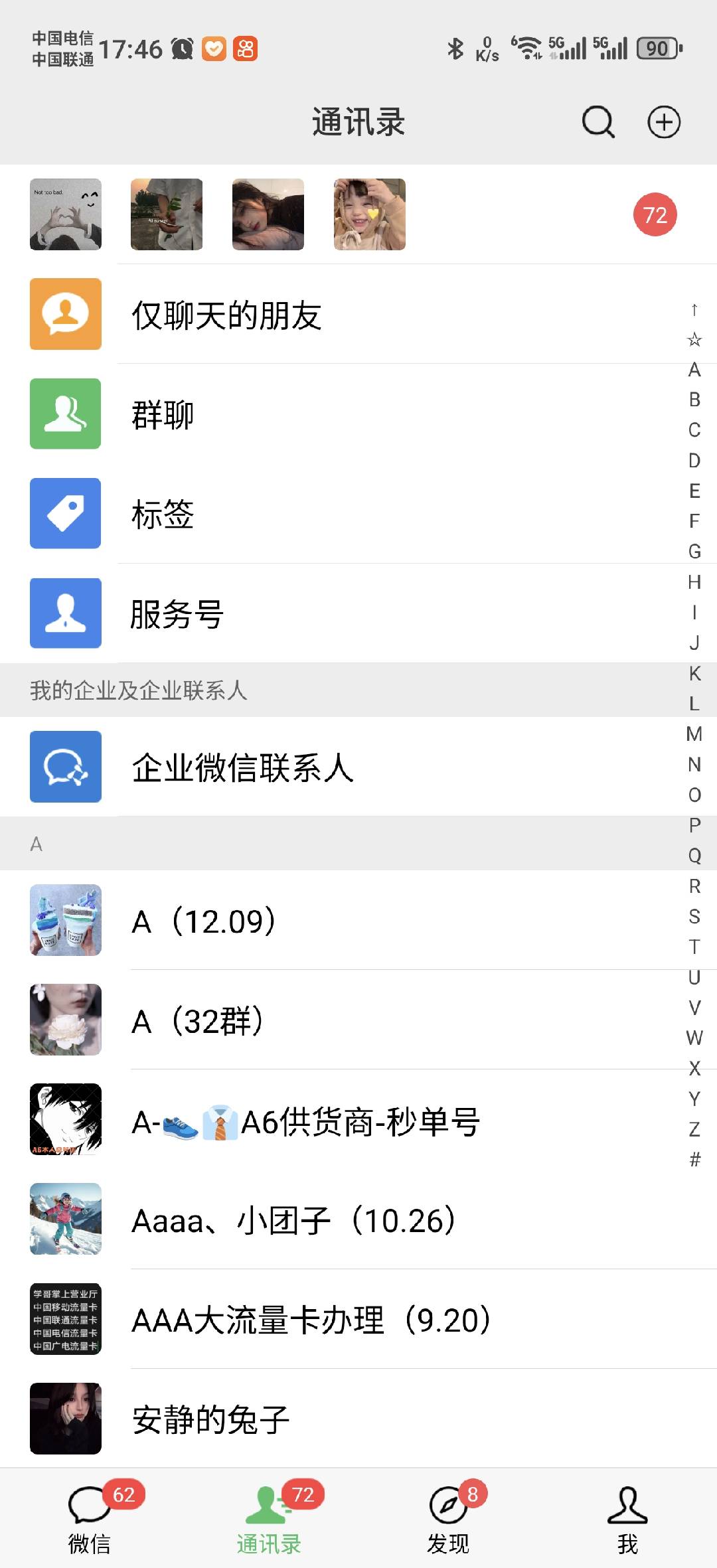 图片[1]-小红书，抖音，蝴蝶号三大平台全自动精准引流获客，每天吸引目标客户99+-云商网创