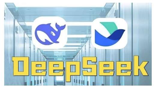 AI赋能金融营销，Deepseek与飞书多维表格的高效应用，提升金融行业的营销效率-云商网创