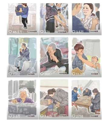 图片[2]-抖音绘画起号课，2025年最火新赛道，15分钟一个作品，一天收入几张不是问题-云商网创